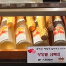 분당 케이크 맛집 좋은 재료로 오랜 시간 변함없이 맛있는 카페라리