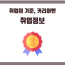 (주)와이지-원 이미지