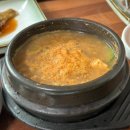 다래청국장 이미지