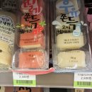 씨유약국 이미지