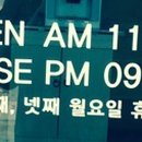 현풍닭칼국수성서점 이미지