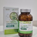 (주)함소아제약 | 우리아기 데일리영양제 맛과 건강을 한번에 챙기는 함소아 닥터. 식물유래 오메가3 DHA+ 기억력&amp;눈