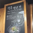 기아자동차 사거리 이미지