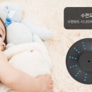 온_텀 이미지