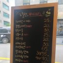 네일베럴비