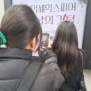 네가 보낸 문자의 단어 한 두개가 네 존재를 다시금 확인시켜 줄테니까