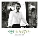 이산세무법인 이미지