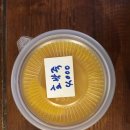 천석꾼반찬;덮밥