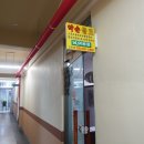 신천약손한의원 이미지