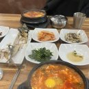정화송이순두부 이미지