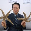 아무르콜라겐㈜ 이미지