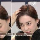 헤어짱헤어라인