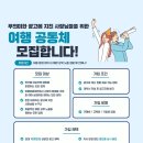 나무헤어샵 이미지