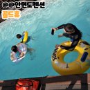 꽃지 휴펜션 이미지