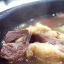 강산면옥 - 동구 동부로 149 | 강산면옥