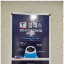 늘품수학 네이버블로그