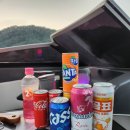 어썸80더대청