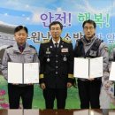 유공가스 이미지