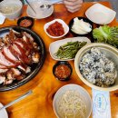 모두의진미족발 - 영등포구 여의대방로65길 12 | 모두의진미족발
