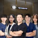 디지털플란트치과의원 이미지