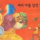 설화담 이미지