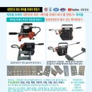 (주)선일로에스 이미지