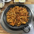 하대동252 | 진주 맛집 > 쭈꾸미도 삼겹살도 먹고 싶을 땐, 하대동 파삼쭈삼
