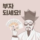 불법 금융사슬의 2차 피해자들