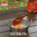 김치말이 돼지찜 이미지