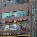 서울성형외과의원 이미지