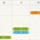 오디뮤직 네이버블로그