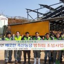 동해(삼척) 이미지