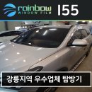 카매니악 이미지