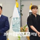 덕성양돈 이미지