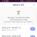 장백타이어