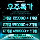 스포데이 휘트니스 | 🏋️‍♀️ 천안 백석동 헬스장 스포데이 휘트니스 | 일일권 체험 솔직 후기