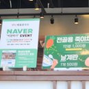 [인천] 영종도 구읍뱃터 해물칼국수 맛집 &lt;97도씨해물칼국수&gt; 내돈내산 솔직후기
