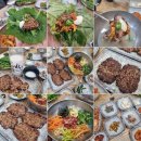 광주-송정-14 | 광주 송정역 근처 떡갈비맛집 빛고을떡갈비 광주송정본점 후기(아이랑 가기도 좋은 곳)