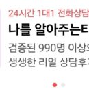 매지션 홍