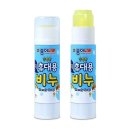 922 이미지