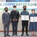 준요양병원 이미지