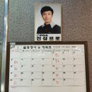 ABC스크린골프 이미지