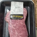 로또축산 - 14750 | 로또축산