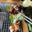 인삼부터 후식까지 책임지는 신안cc맛집 장어명가풍천민물장어직판장!(주차,재방문각)