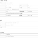 번창시스템 주식회사 이미지