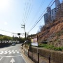 용남면사무소 이미지