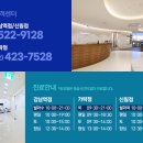 아름다운이치과의원 이미지