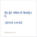 메이영어교습소