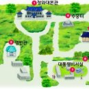 공원떡방앗간 이미지