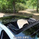 빵빵렌트카 이미지